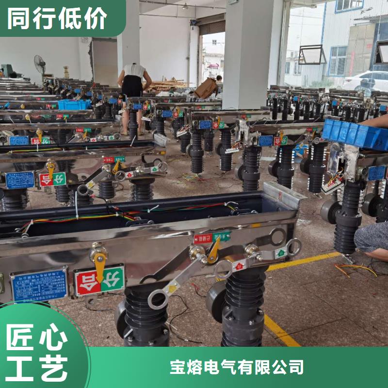 真空断路器星三角机械应急启动柜质量检测