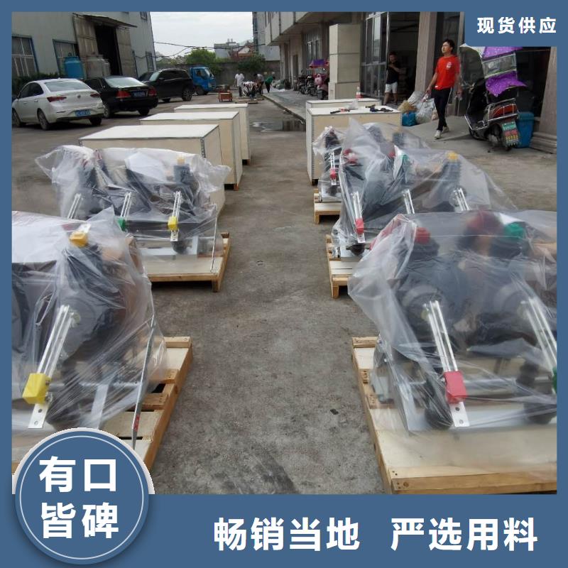 【真空断路器】高压氧化锌避雷器核心技术
