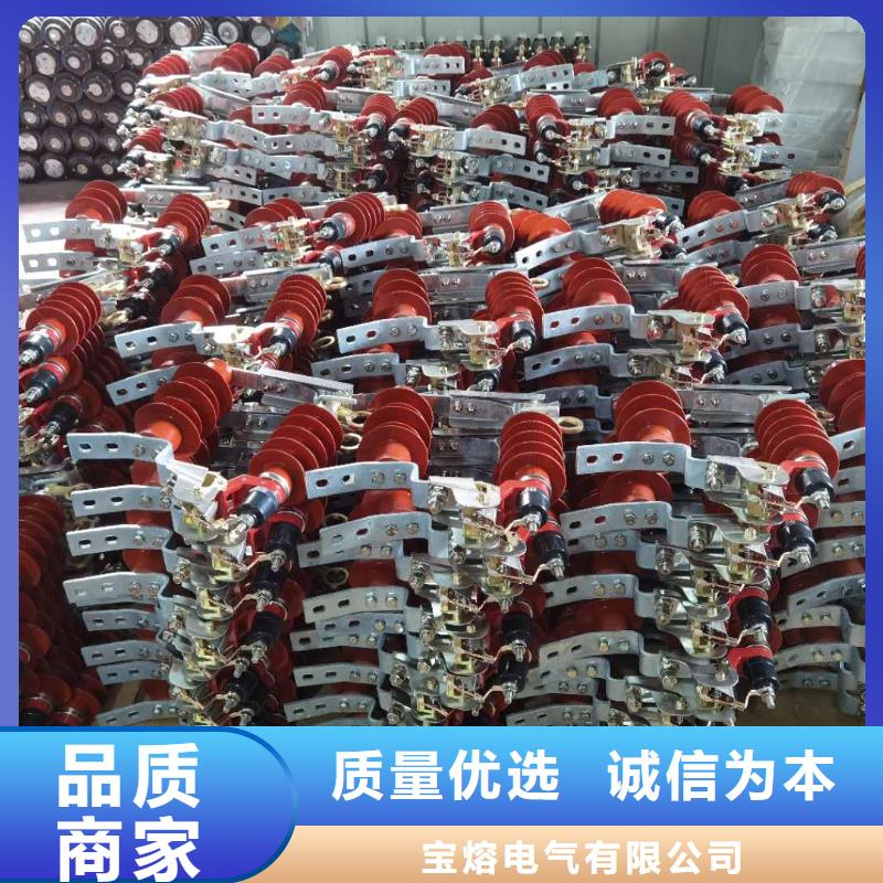 【氧化锌避雷器】户外高压真空智能断路器您想要的我们都有