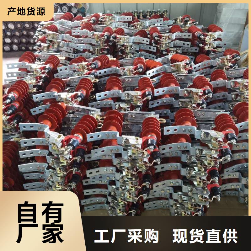 【氧化锌避雷器高压保险丝保险管值得信赖】