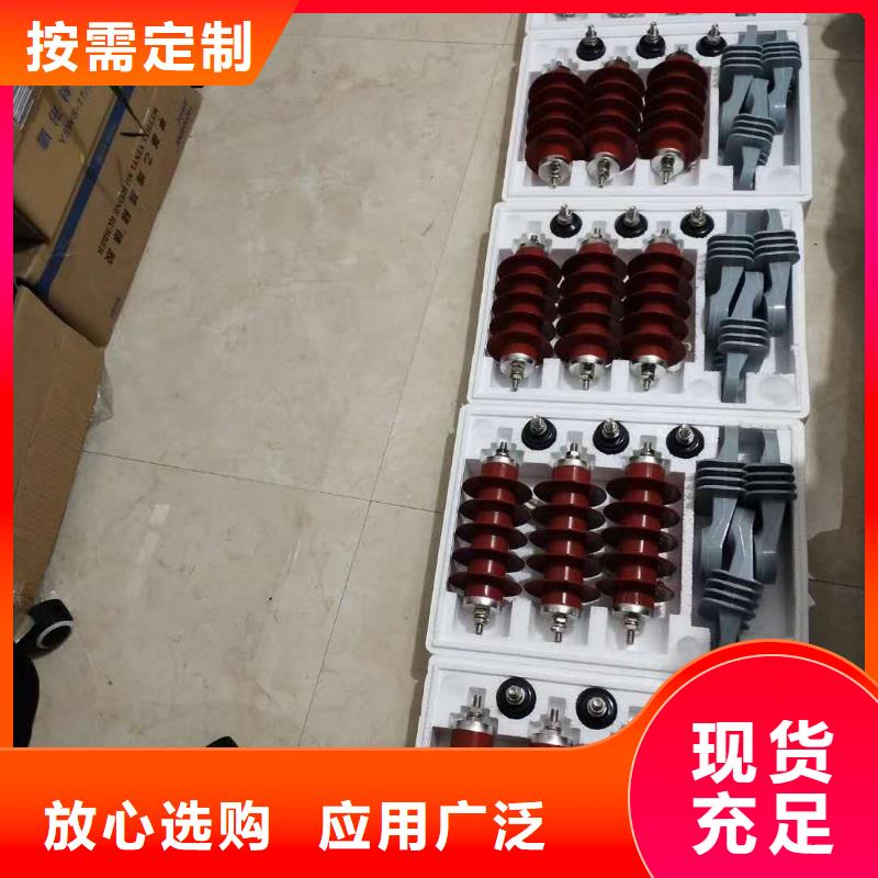 【氧化锌避雷器】JXF单路风机箱源头厂家直销