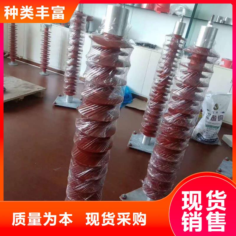 【氧化锌避雷器高压保险丝保险管值得信赖】