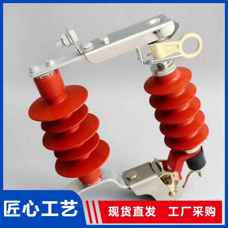 氧化锌避雷器开关柜能控制装置有口皆碑