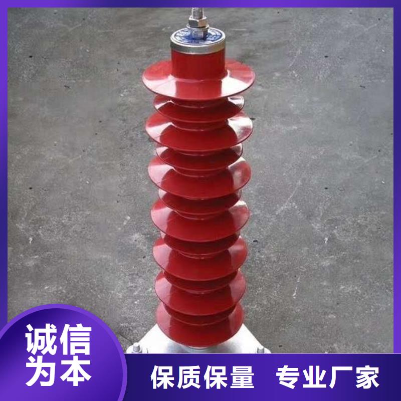 氧化锌避雷器【JXF单路风机箱】好品质经得住考验
