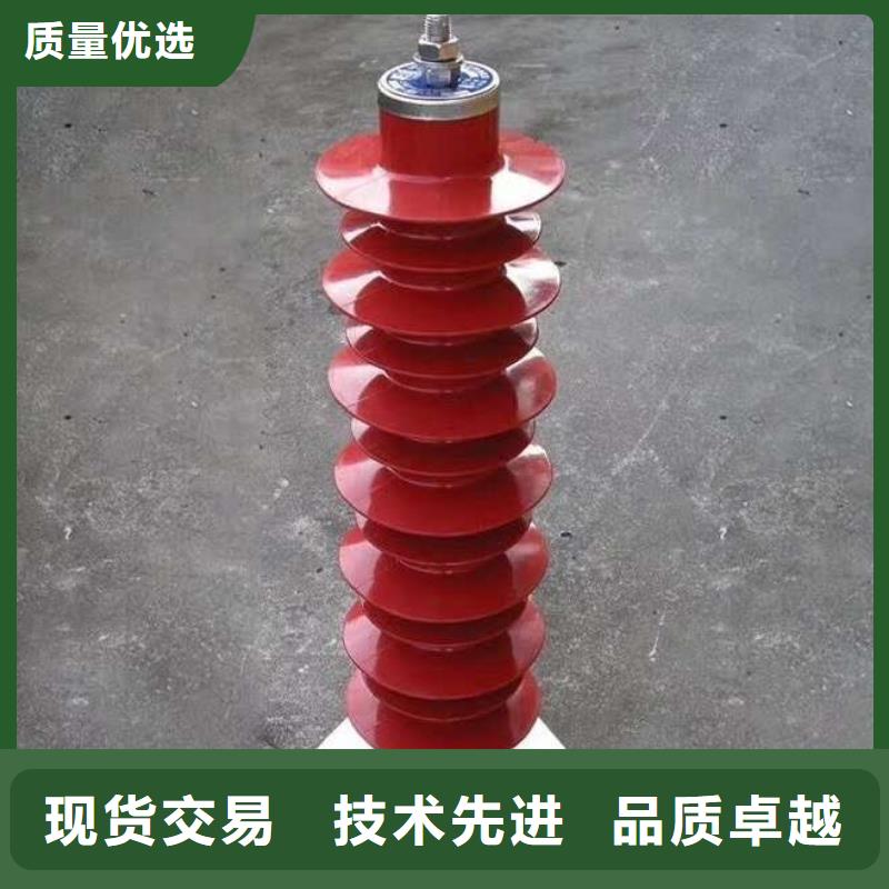 【氧化锌避雷器户外跌落式熔断器品质保障价格合理】