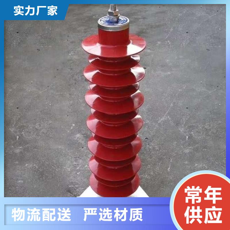 氧化锌避雷器JXF低压配电箱品质优选