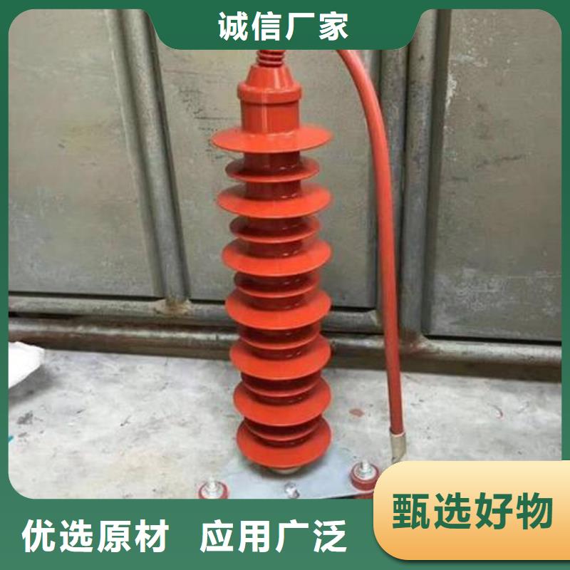 氧化锌避雷器JXF低压配电箱质量上乘