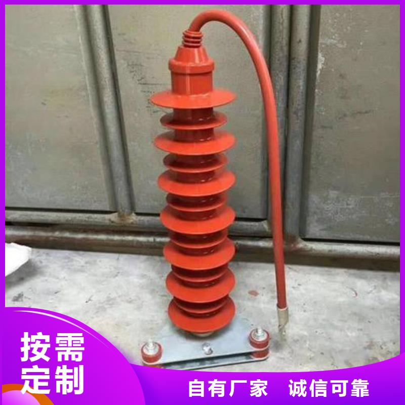 【氧化锌避雷器】JXF单路风机箱源头厂家直销