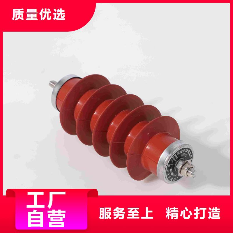 氧化锌避雷器热缩管厂家经验丰富