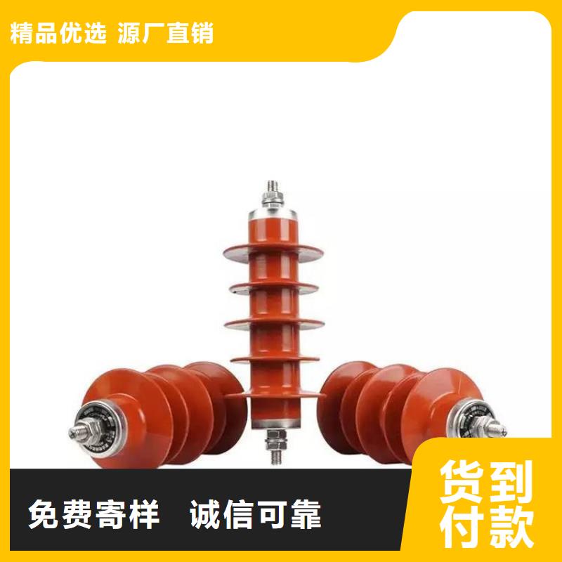 氧化锌避雷器户外单极隔离开关生产经验丰富