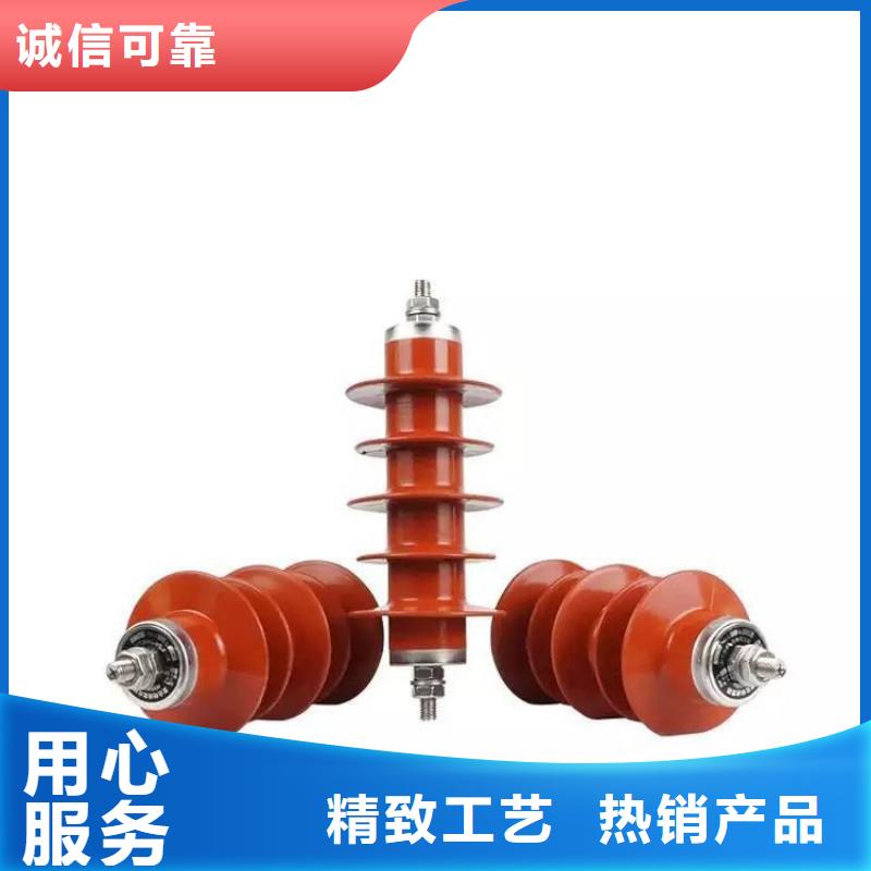 氧化锌避雷器【高压负荷开关】质量牢靠