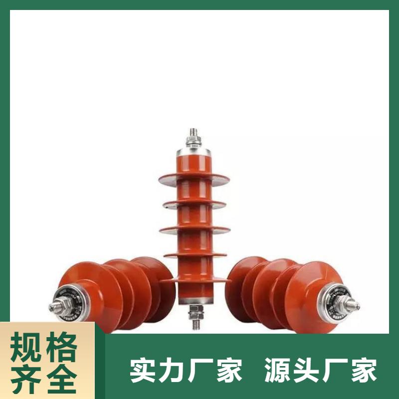 氧化锌避雷器开关柜能控制装置有口皆碑