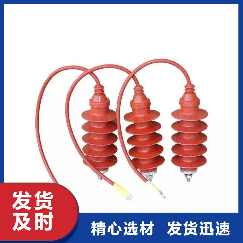 氧化锌避雷器【JXF单路风机箱】好品质经得住考验