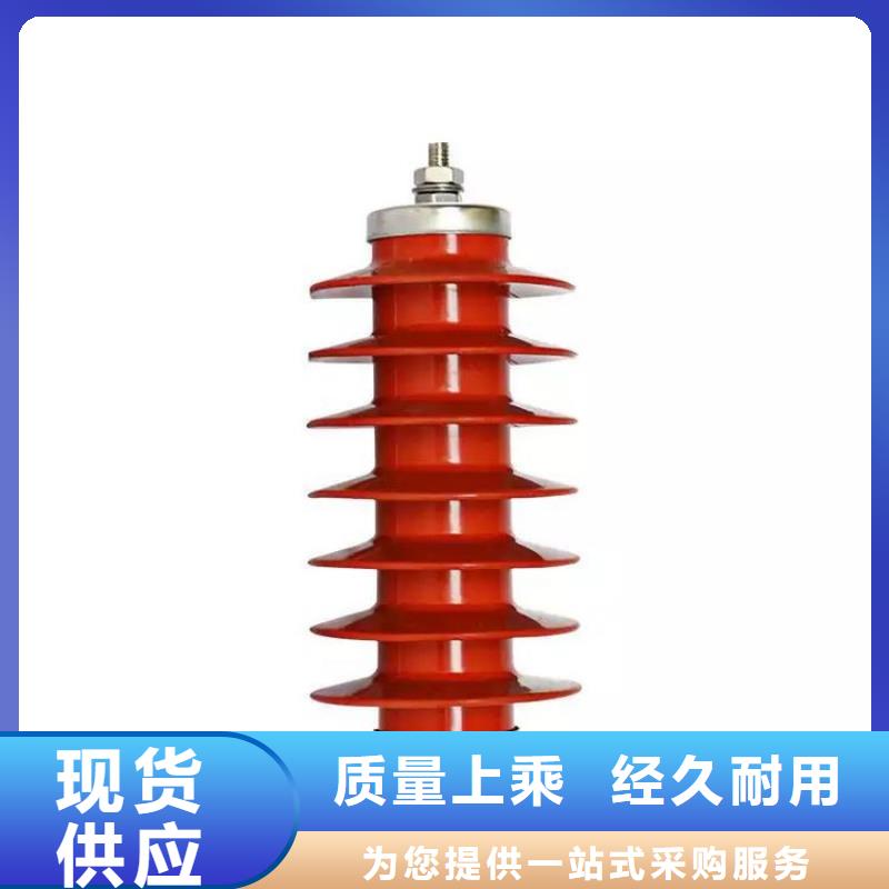 氧化锌避雷器【熔管】把实惠留给您