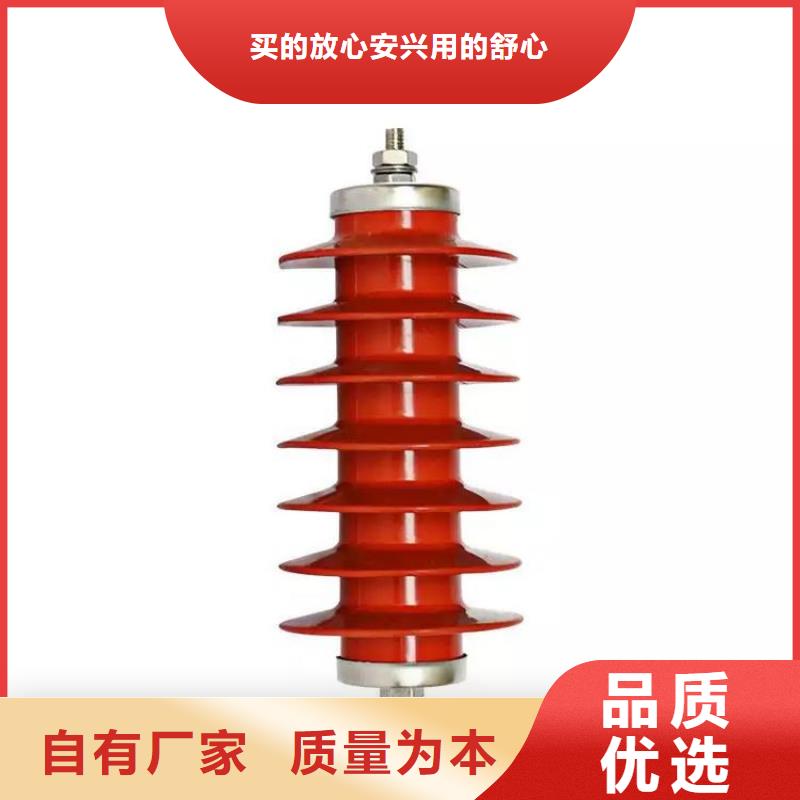 【氧化锌避雷器】JXF单路风机箱源头厂家直销