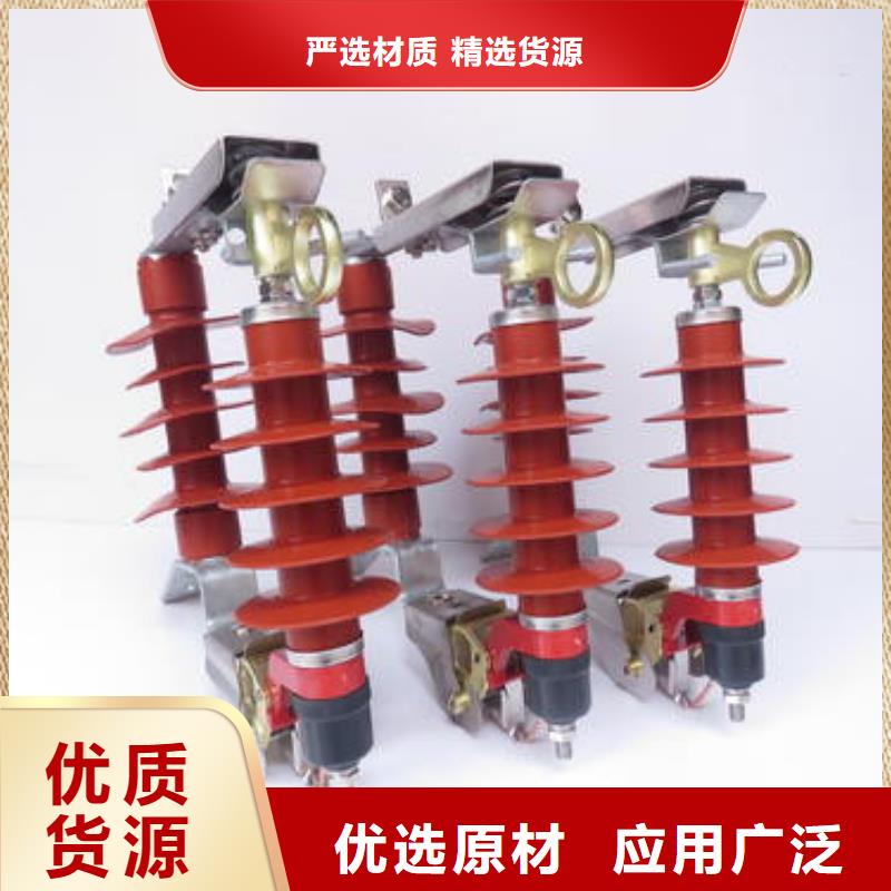 氧化锌避雷器JXF低压配电箱品质优选