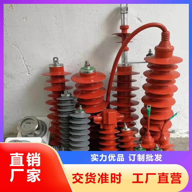 氧化锌避雷器户外单极隔离开关生产经验丰富