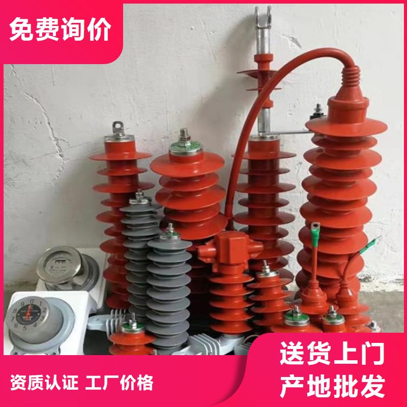 氧化锌避雷器PT手车厂家直销规格多样