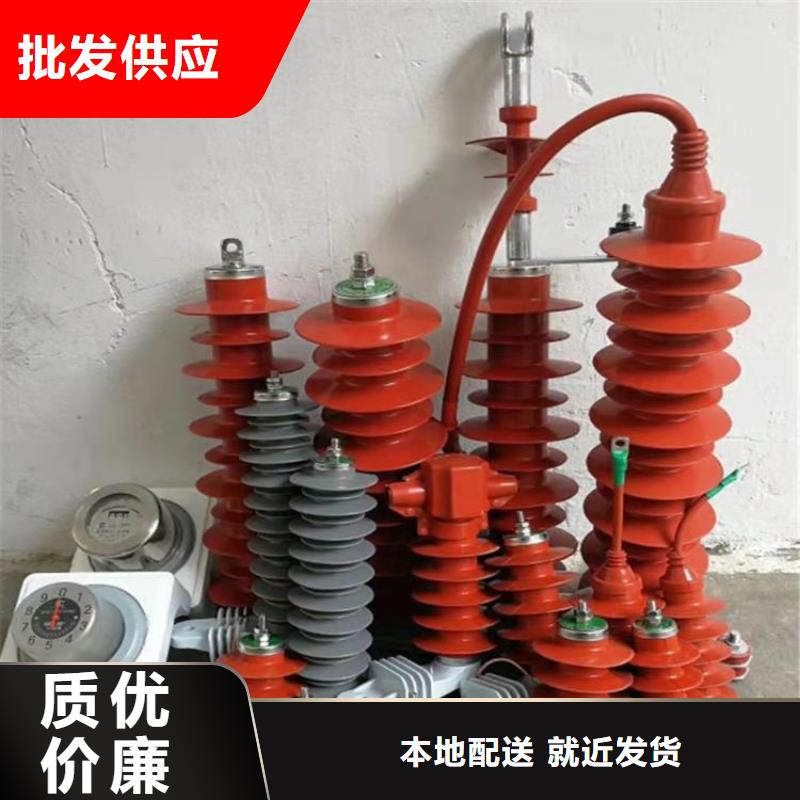 氧化锌避雷器-开关柜能控制装置价格实惠工厂直供