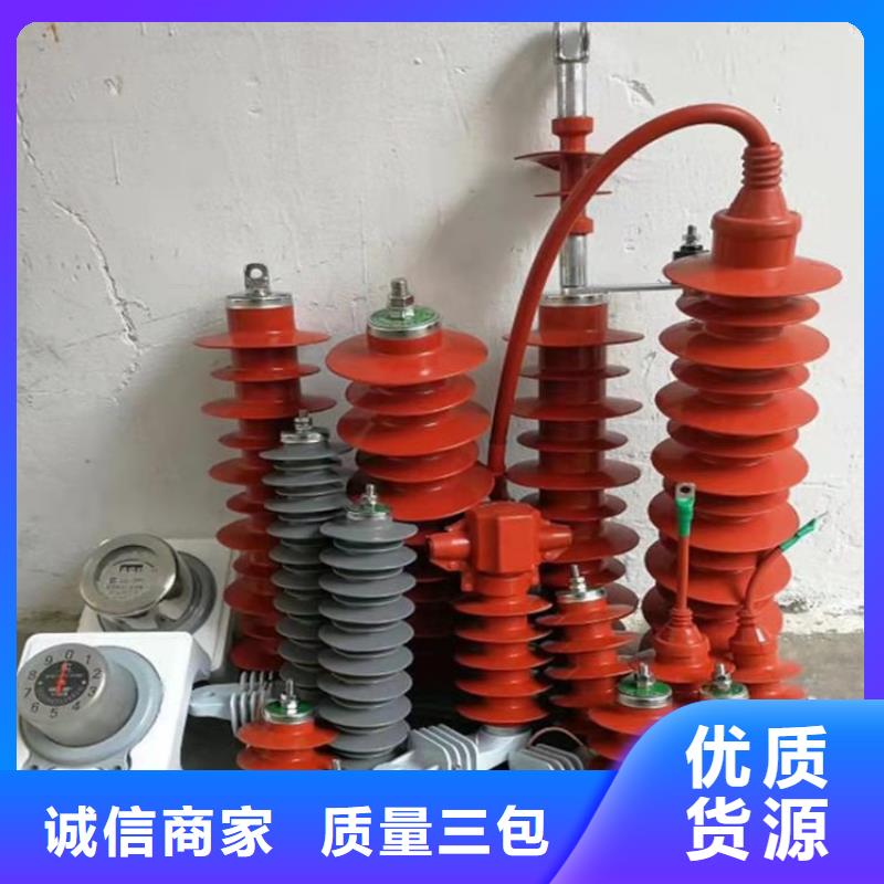 氧化锌避雷器热缩管厂家经验丰富