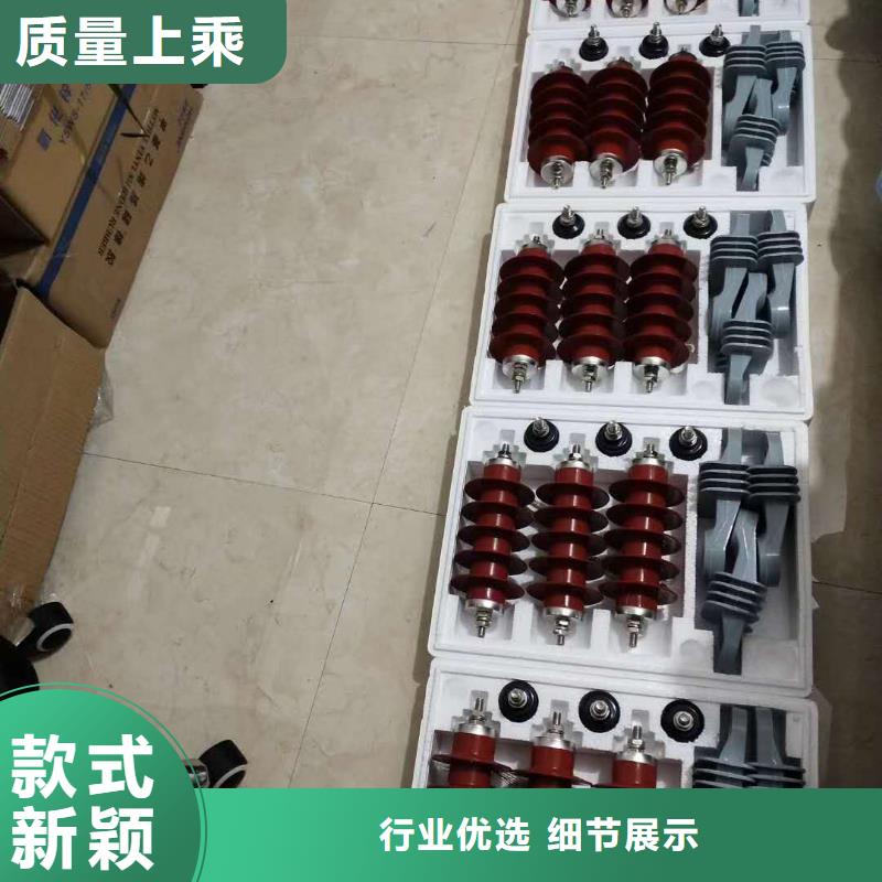 氧化锌避雷器【配电箱】设计合理