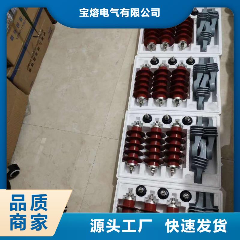 【氧化锌避雷器】JXF单路风机箱源头厂家直销