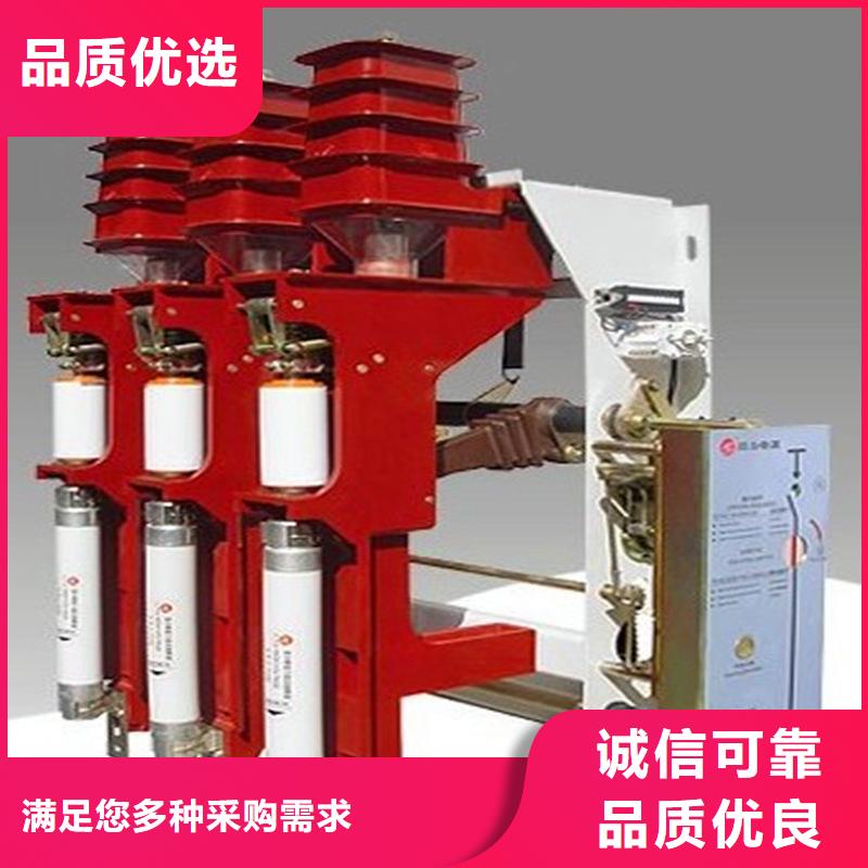 高压负荷开关工地箱单开门支持定制批发