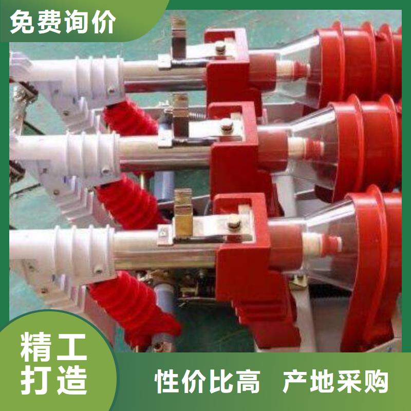 高压负荷开关_JXF单路风机箱源厂直接供货