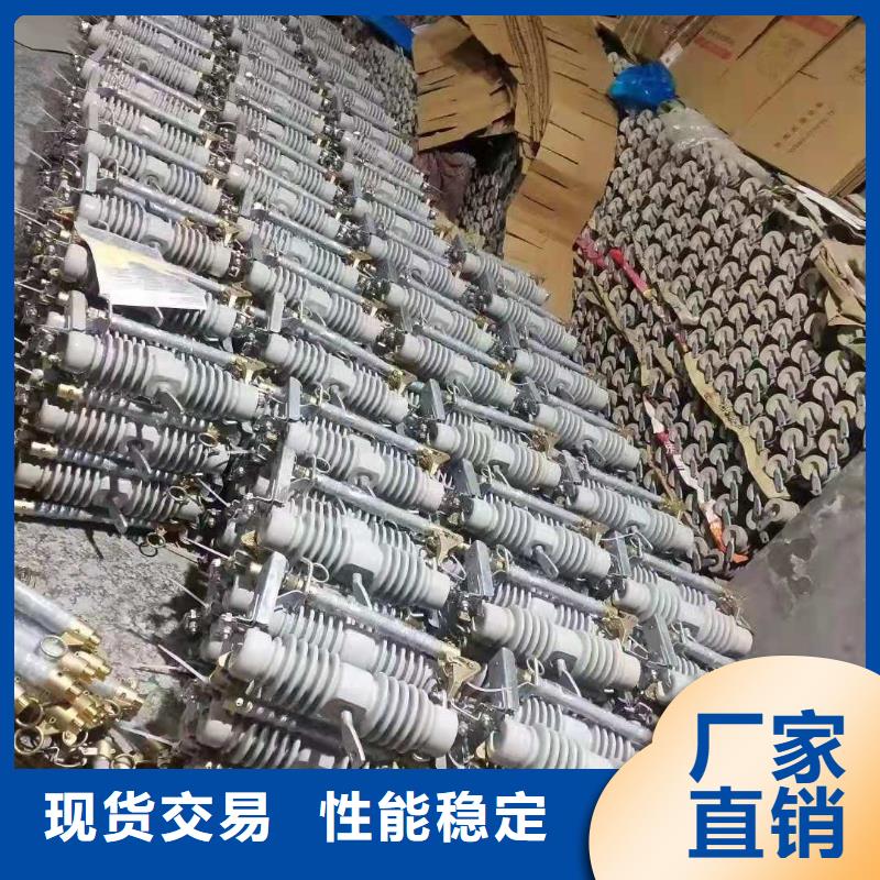 跌落式熔断器高压接地开关专业厂家