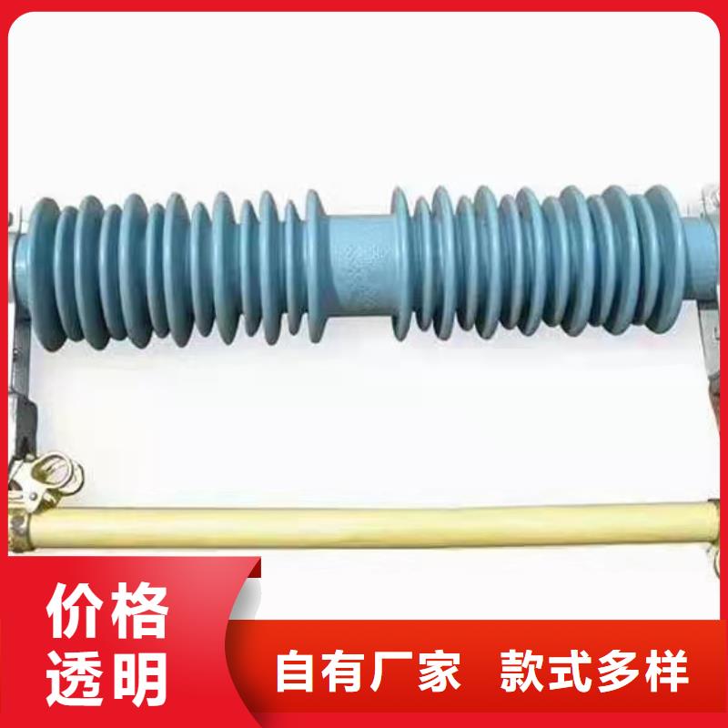 跌落式熔断器XRNP-10KV高压限流熔断器层层质检