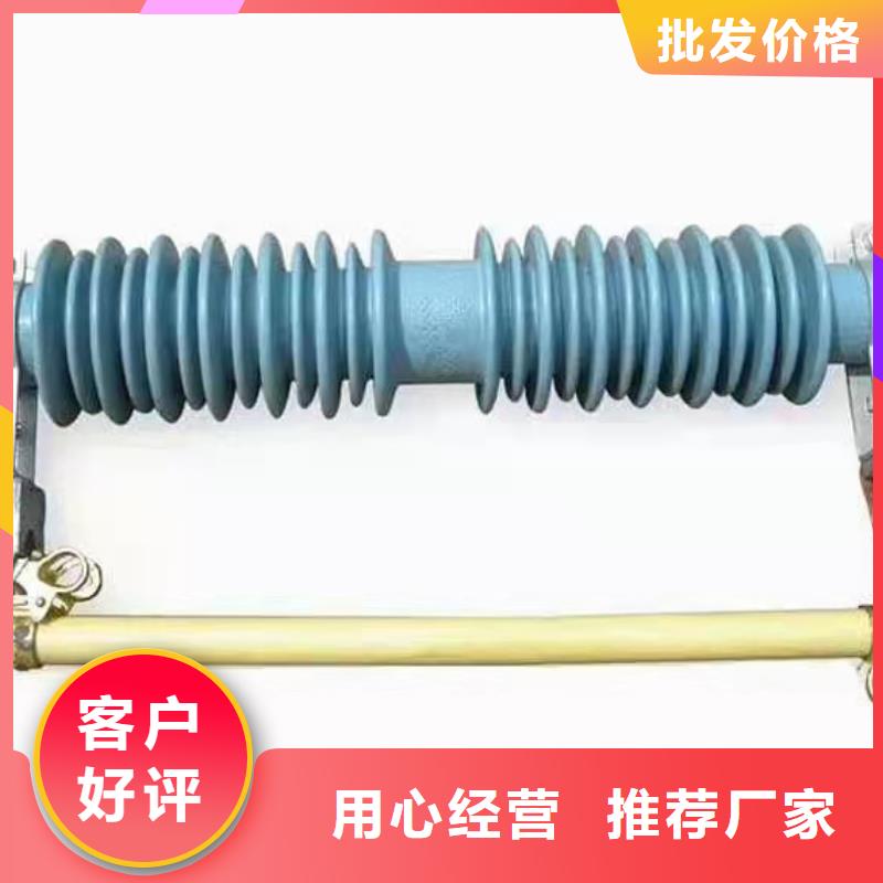 【跌落式熔断器VS1户内高压真空断路器质量检测】