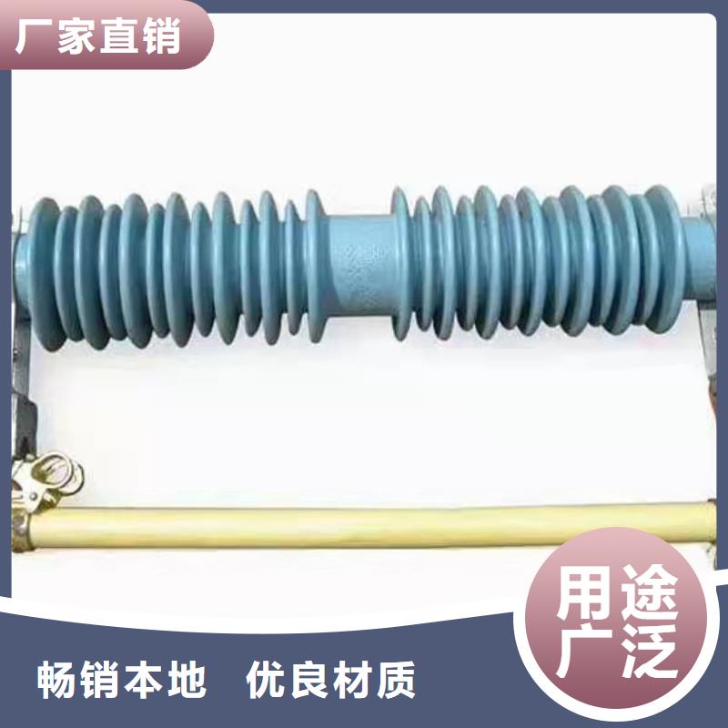 跌落式熔断器高压接地开关专业厂家