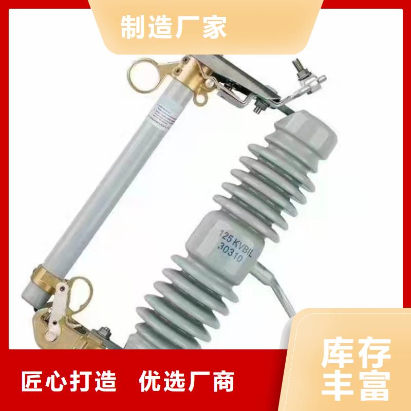 跌落式熔断器工地箱单开门当地货源