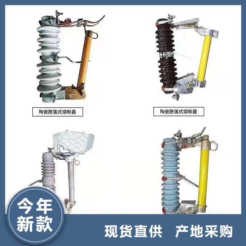 跌落式熔断器星三角机械应急启动柜定制批发