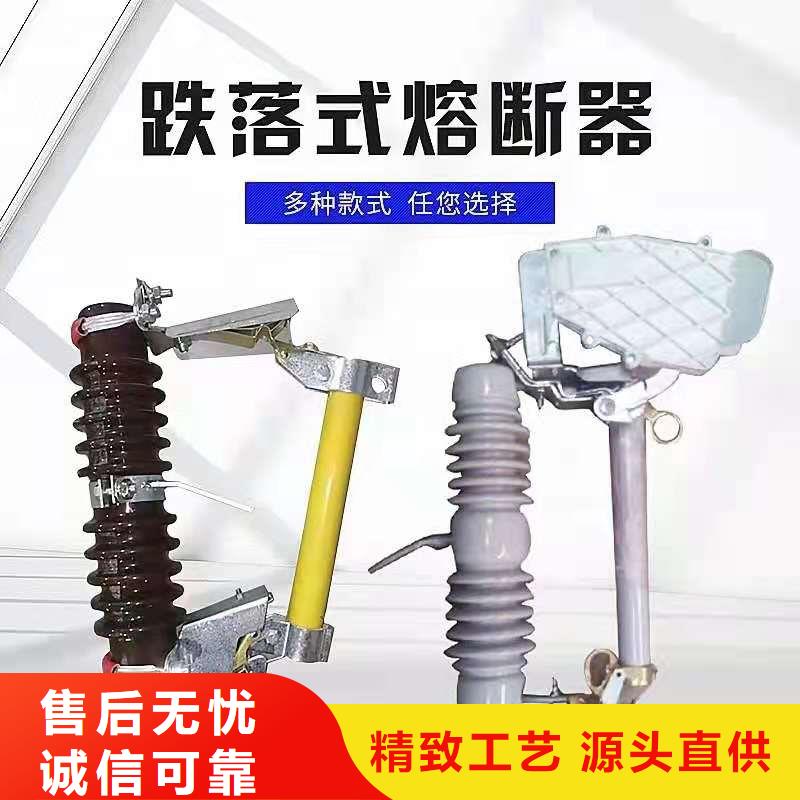 跌落式熔断器BR-1双电源配电箱质量检测