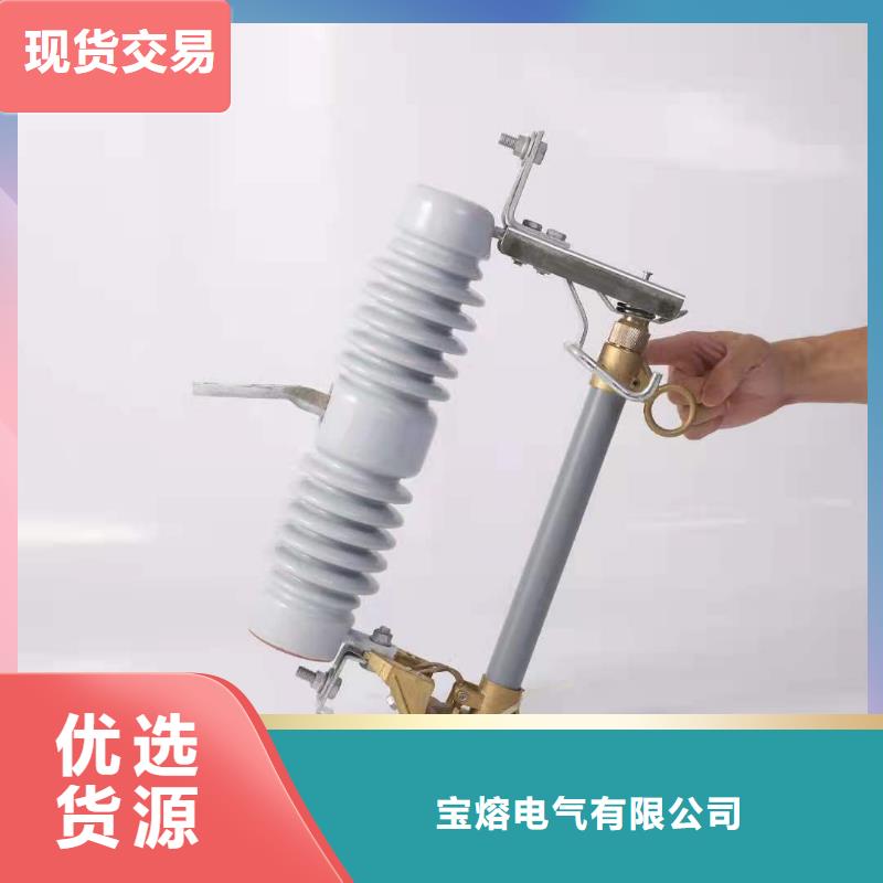 跌落式熔断器双电源风机箱优选厂家