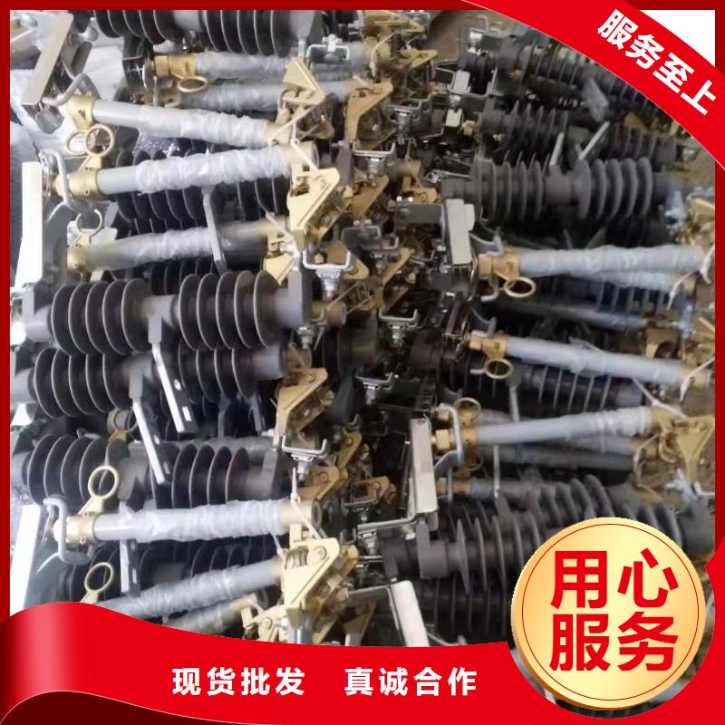 跌落式熔断器光伏并网柜大厂生产品质