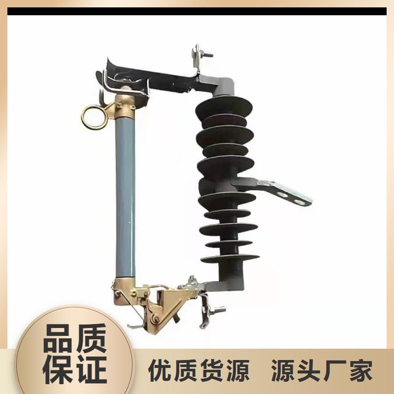 跌落式熔断器BR-1双电源配电箱质量检测