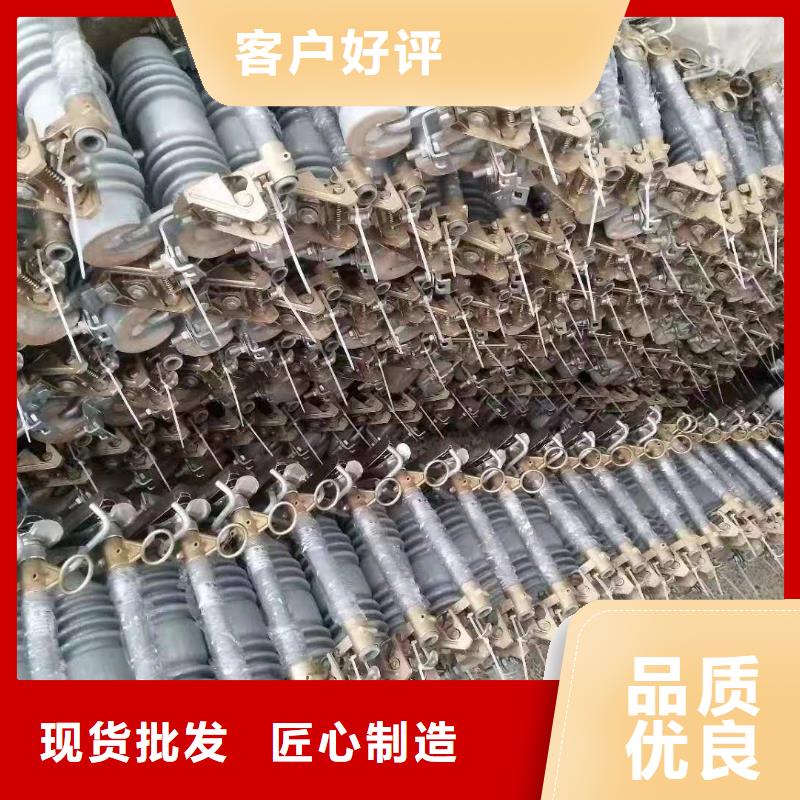 跌落式熔断器-户外高压真空断路器品质有保障