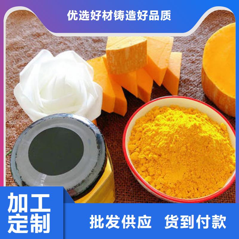 南瓜粉羽衣甘蓝粉好货直供