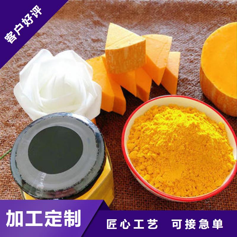 南瓜粉-胡萝卜粉商家直供
