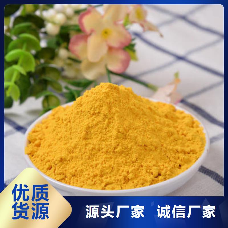 南瓜粉胡萝卜丁厂家实时报价