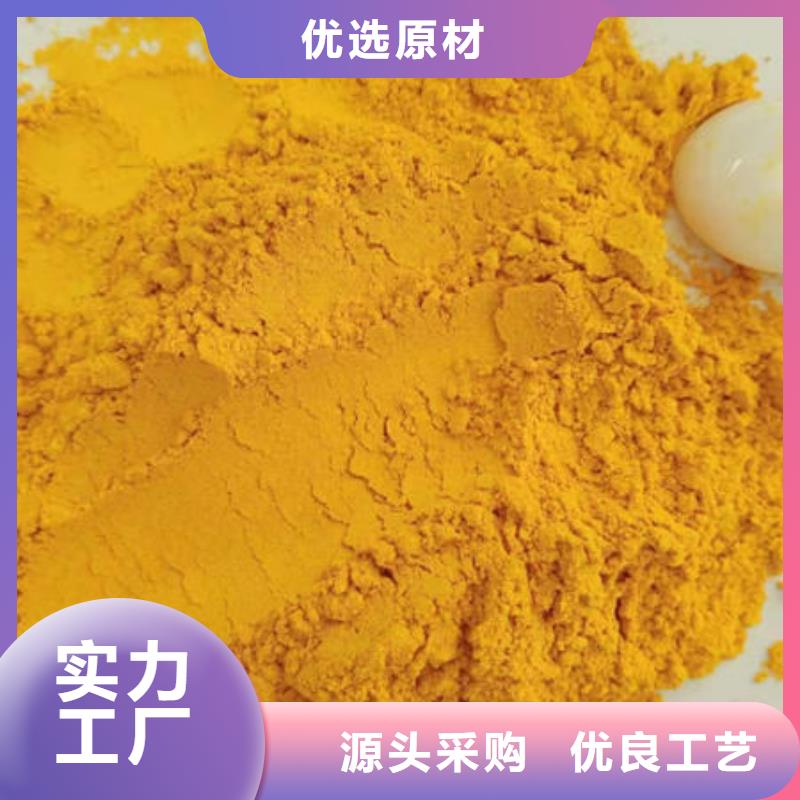 南瓜粉紫薯丁厂家符合行业标准