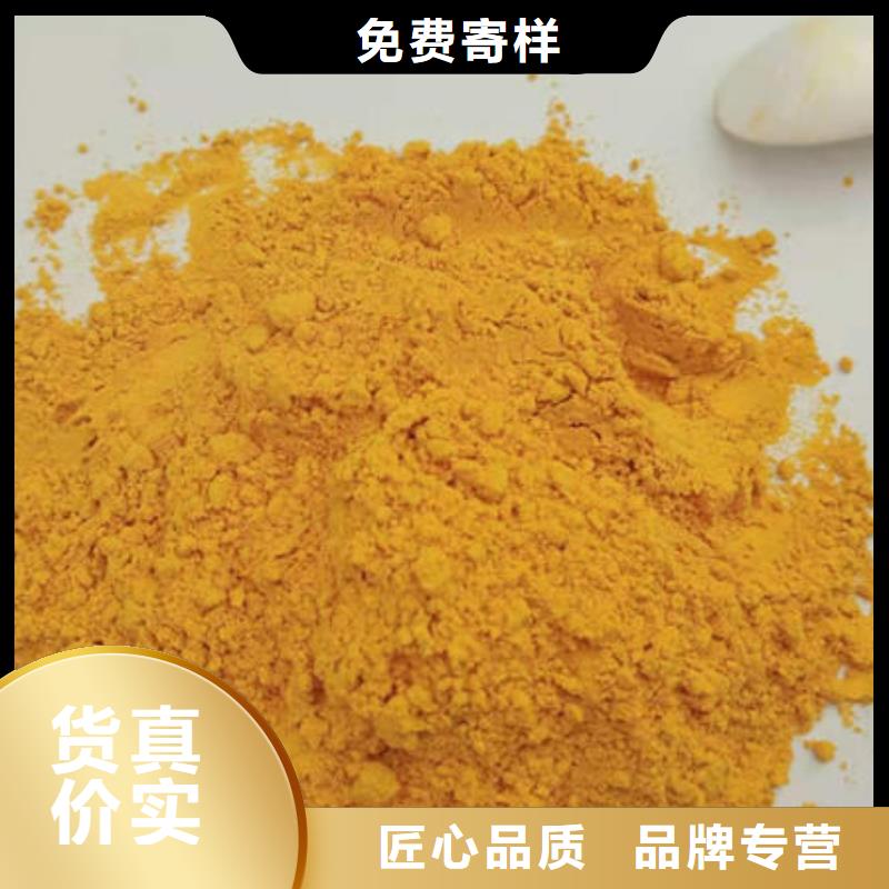 南瓜粉羽衣甘蓝粉专业生产团队