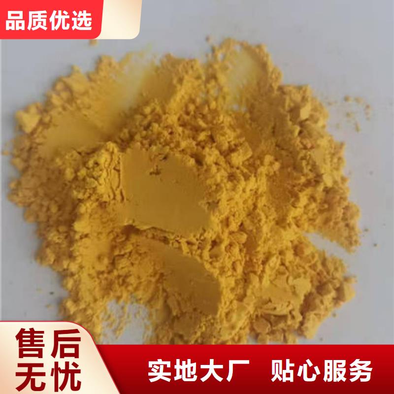 南瓜粉胡萝卜丁厂家实时报价