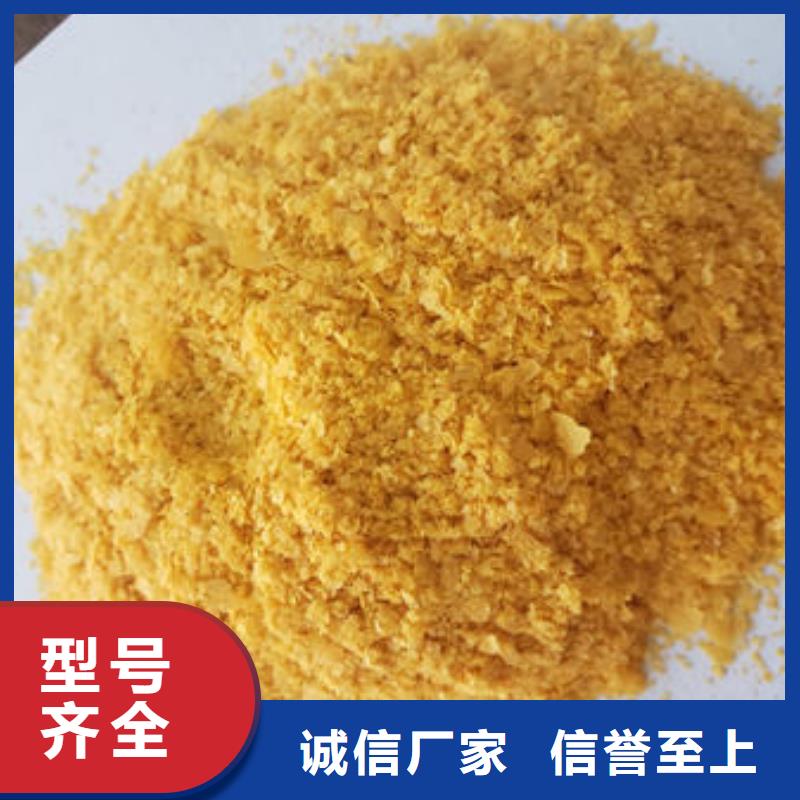 南瓜粉胡萝卜丁厂家实时报价