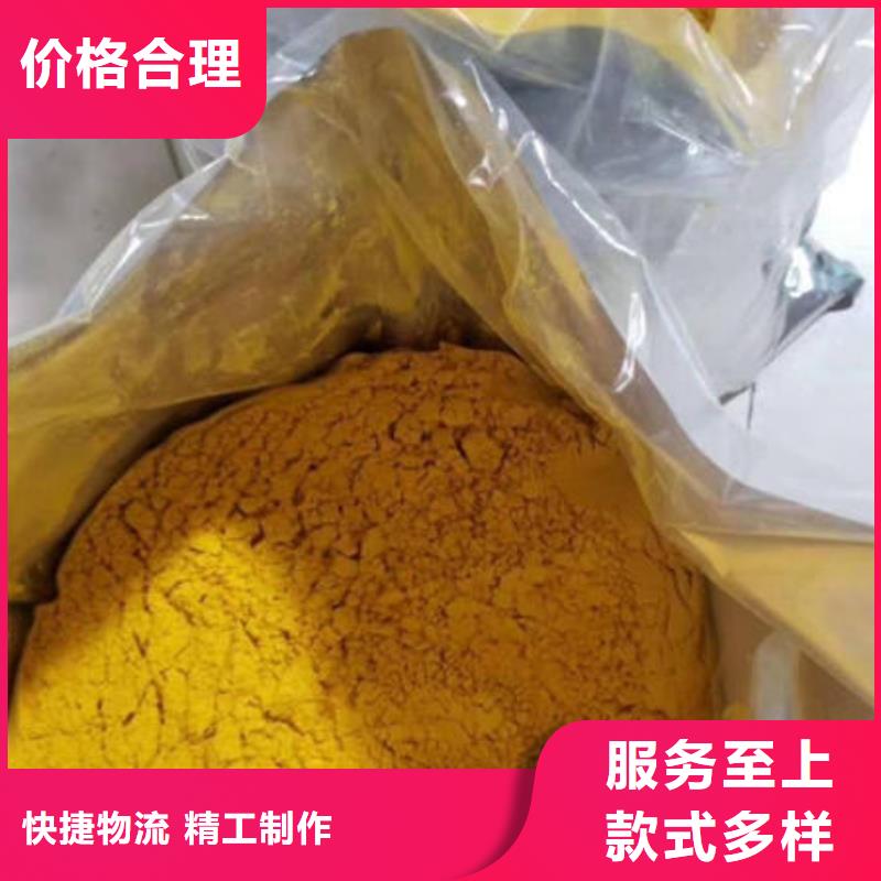 南瓜粉-胡萝卜粉商家直供