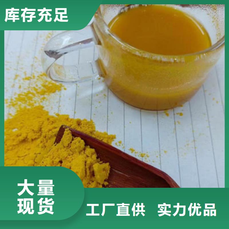 南瓜粉-菠菜粉加工定制