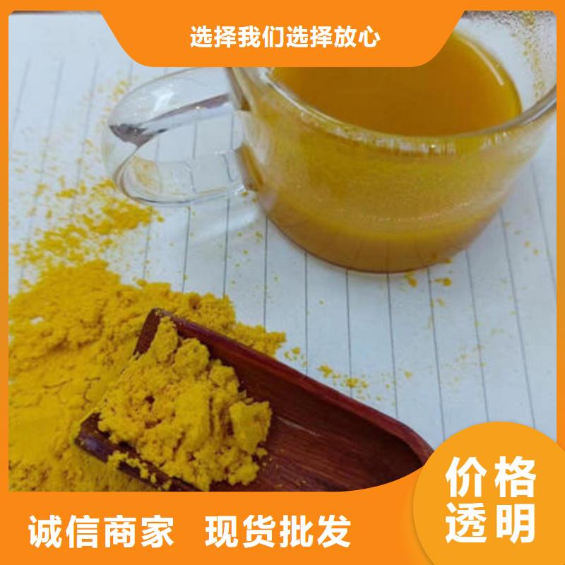 南瓜粉羽衣甘蓝粉专业生产团队