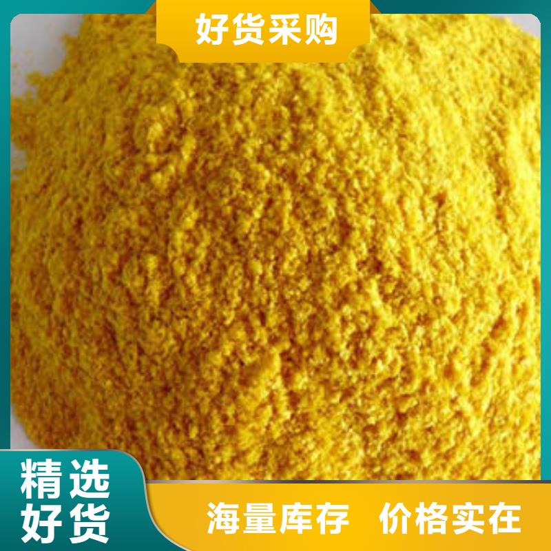 南瓜粉紫薯丁厂家符合行业标准